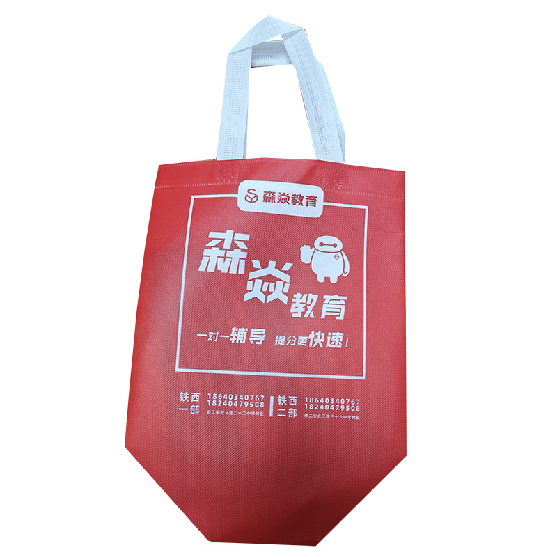 襄阳TB04 覆膜无纺布袋
