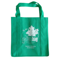 襄阳KB23环保广告袋