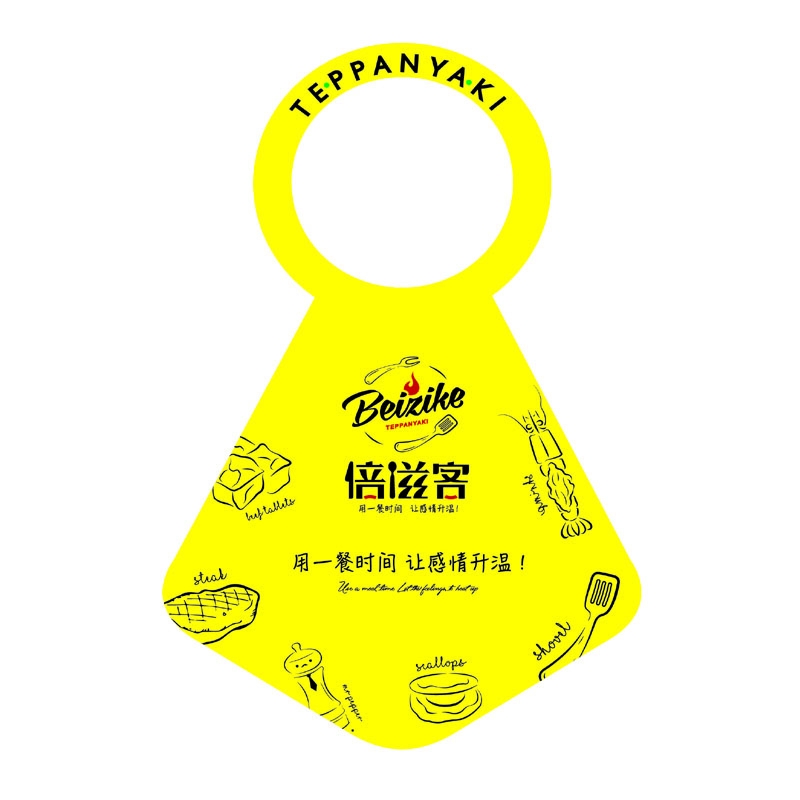 襄阳AP01 无纺布围裙