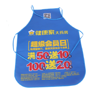 襄阳AP03 无纺布围裙
